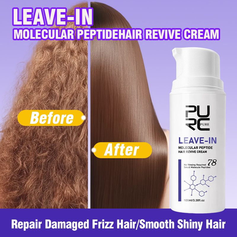 Hair Care Lotion - PURC Leave-In Keratin-Haarkrème, Reparaturmaske für geschädigtes