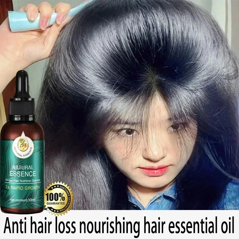 Behandlung Flüssigkeit vier Kr – Hair Care Natural Ingredients Bewertung und Preis
